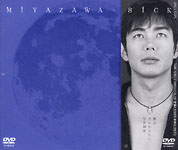 LIVE CLIPS + DVD　MIYAZAWA-SICK